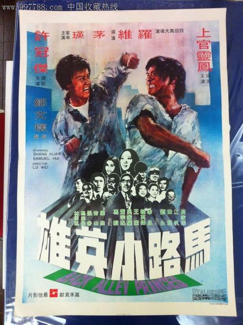 手写高中毕业证字迹有涂改学校会给开证明吗